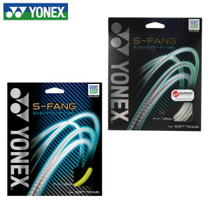 y[֑zlbNX \tgejXKbg S-t@O SGSFG YONEX