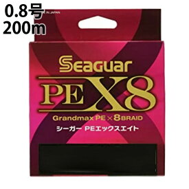 クレハ Kureha シーガー Seaguar PE X8 200m 0．8号 PEライン 【メール便可】 od ‥