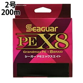 【エントリー＆2点購入でP5倍、3点で10倍！2024/06/04 20:00〜6/11 1:59】クレハ Kureha シーガー Seaguar PE X8 200m 2号 PEライン 【メール便可】 od ‥