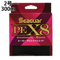 クレハ Kureha シーガー Seaguar PE X8 300m 2号 PEライン 【メール便可】 ‥
