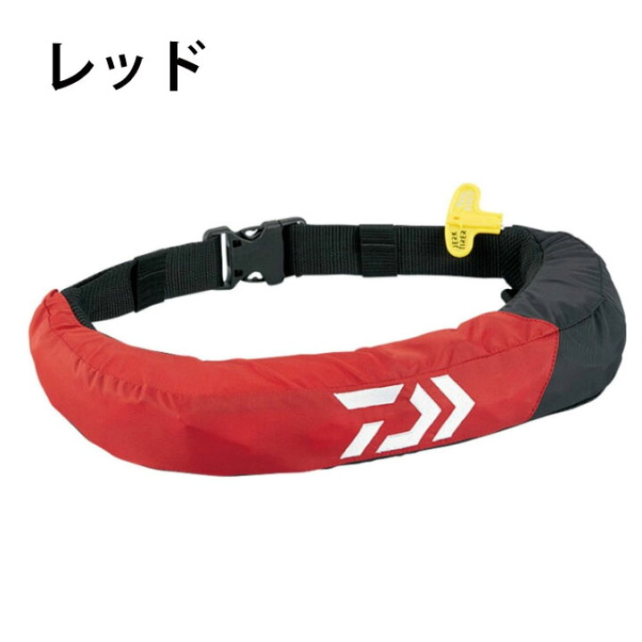 楽天市場】ダイワ DF-2709 インフレータブルライフジャケット 桜マーク 