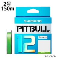 【メール便送料無料】 シマノ SHIMANO PITBULL12 150m 2．0号 ピットブル12 PEライン サイトライム od ‥