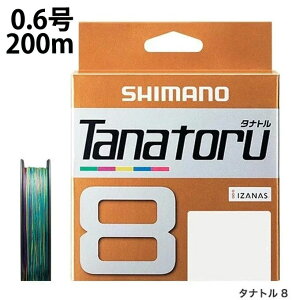 �V�}�m(SHIMANO) �^�i�g�� 8 TANATORU8 0.6��-200m 5�J���[ PE���C�� PL-F68R 5�J���[ 0.6�y���[���։z od�d