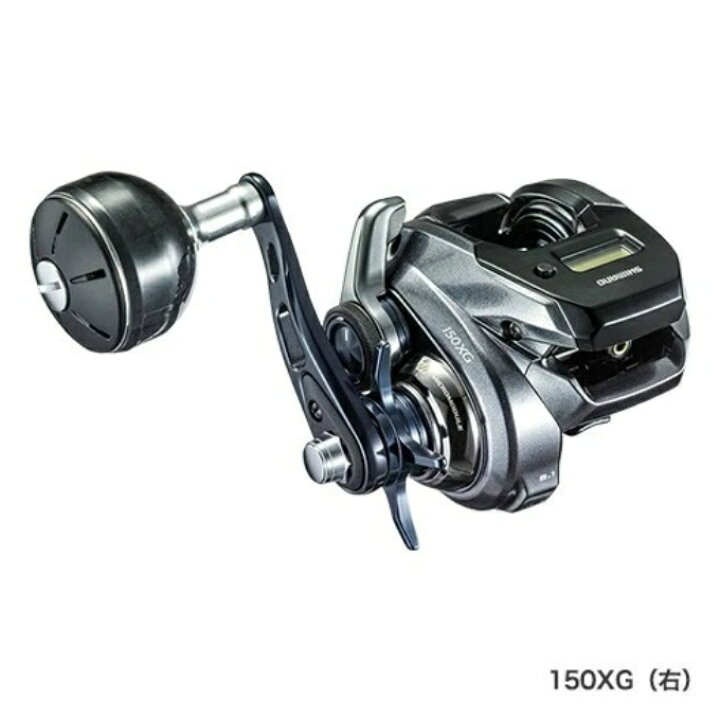 楽天市場】シマノ SHIMANO 18グラップラープレミアム 150XG 