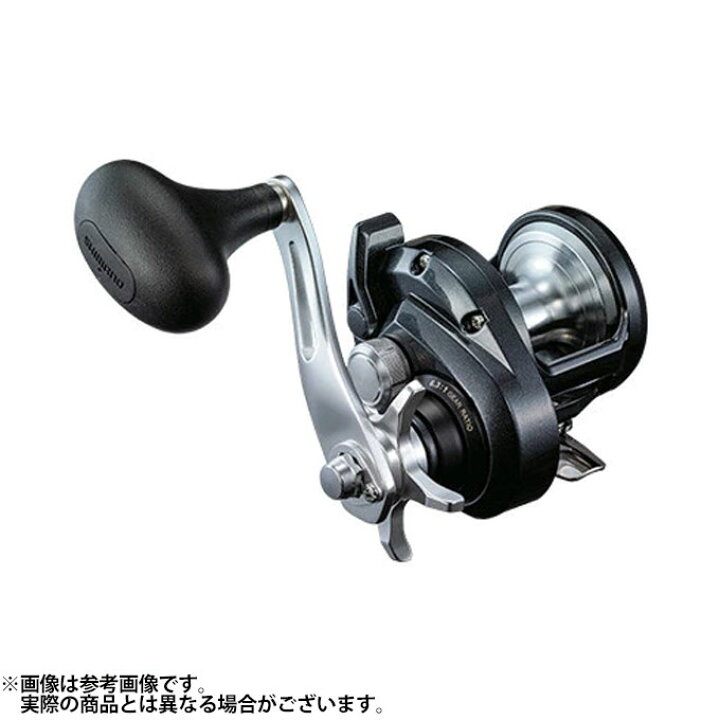 楽天市場】シマノ SHIMANO 20 トリウム 2000PG ジギングリール 