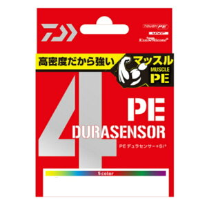 ダイワ Pe ラインの人気商品 通販 価格比較 価格 Com ダイワ Pe ラインの人気商品 通販 価格比較 価格 Com