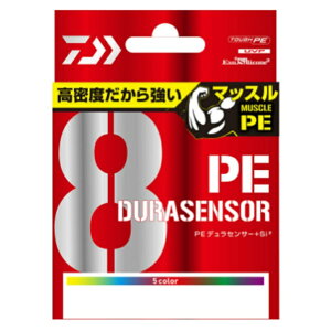 Pe ライン 1号 300mの人気商品 通販 価格比較 価格 Com
