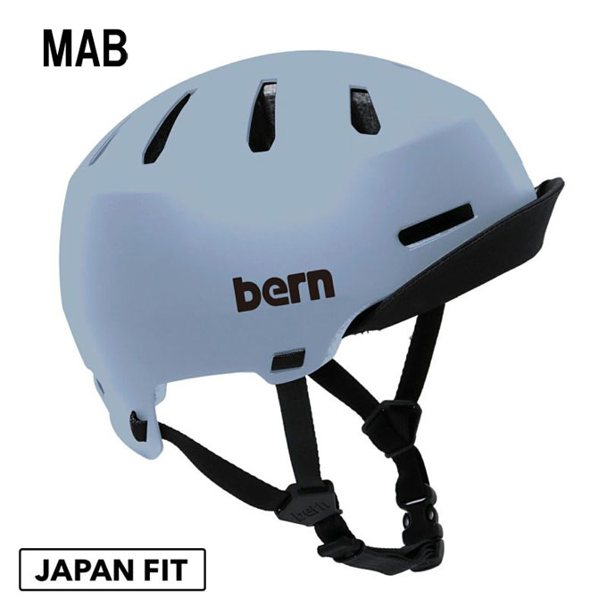 バーン bern ヘルメット MACON VISOR2.0 自転車 スケートボード オール
