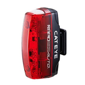【あす楽】 キャットアイ CAT EYE 自転車 テールライト USB充電 ライト RAPID micro AUTO TL-AU620 70377 od ‥