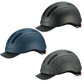 オージーケーカブト 自転車 ヘルメット 大人用 KOOFU CS-1 シーエスワン 帽子感覚 通勤 通学 街乗り シンプル カジュアル おしゃれ OGK kabuto ‥