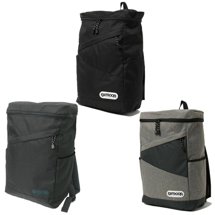 楽天市場】アウトドアプロダクツ リュックサック 26L メンズ 