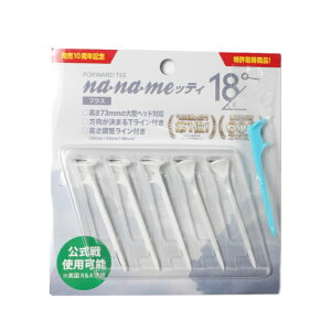 y[֑zSt eB[ nanamebeB N18