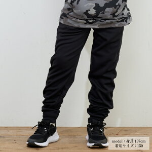 A_[A[}[ XEFbgOpc WjA UA A[}[ t[X WK[pc 1373543-001 UNDER ARMOUR