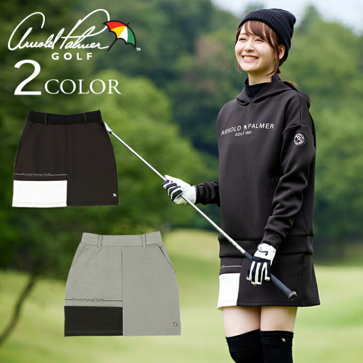 楽天市場】アーノルドパーマー arnold palmer ゴルフウェア スカート 
