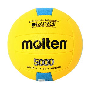 e molten hb`{[ 3  D D3C5000-YC