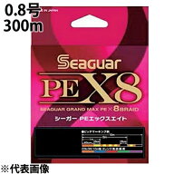 【メール便送料無料】 クレハ KUREHA シーガーPEX8 300m0．8号 PEライン od ‥