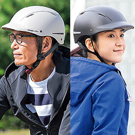 オージーケーカブト 自転車 ヘルメット 大人用 BURERO ブレロ 通勤 通学 おしゃれ シンプル OGK kabuto ‥
