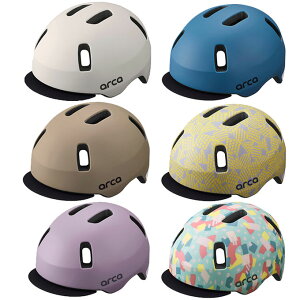 オージーケーカブト 子供用ヘルメット SG規格 50〜54cm arca アルカ おしゃれ 女の子 男の子 プレゼント 補助金 OGK kabuto ‥