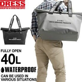 ドレス DRESS 防水トートバッグ WATERPROOF 40L [Mサイズ] 大型バッグ アウトドア キャンプ 海水浴 フィッシング ‥