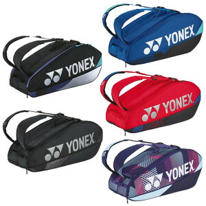 ヨネックス テニス バドミントン ラケットバッグ 6本用 ラケットバッグ6 BAG2402R YONEX
