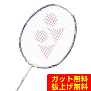 lbNX oh~gPbg imtA111 NF-111-104 YONEX