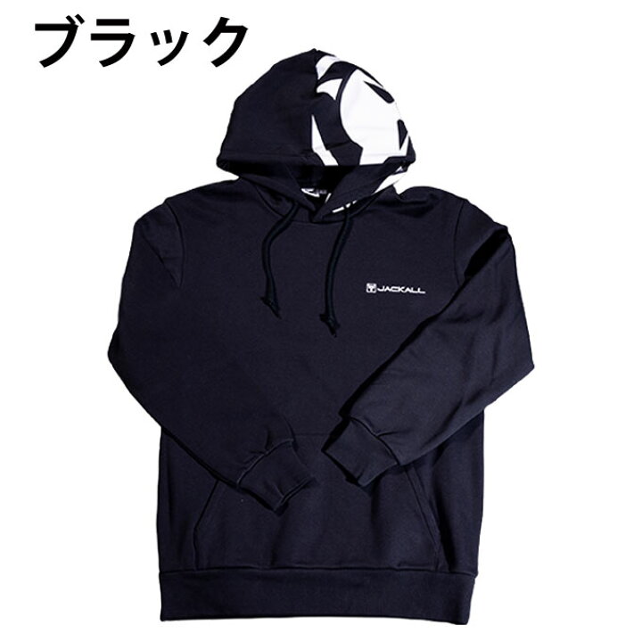 楽天市場】ジャッカル(JACKALL) 防寒ウェア BIG LOGO HOODIE ビッグ 