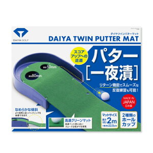 _C DAIYA St p^[}bg  _CcCp^[}bg TR-260