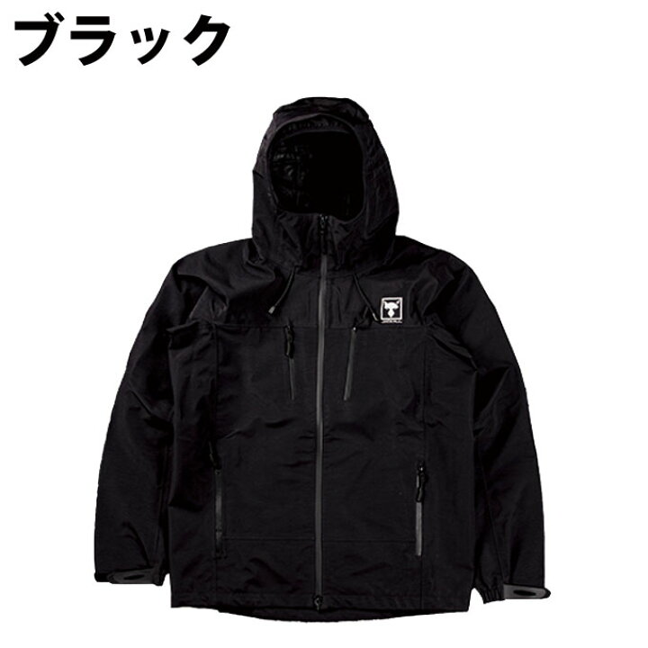 楽天市場】ジャッカル(JACKALL) 防寒ウェア ハードシェルジャケット 