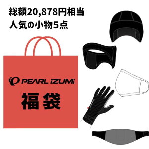 yz20,878~z p[CY~ 2024N  5_Zbg ] O[u C[EH[} Lbv EFXgEH[} }XN  od d