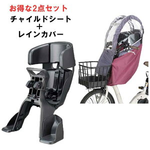 OGKZ ȃZbg ] OfBA Op `ChV[g `ChV[gpCJo[ FBC-017DX3 RCF-008 I[W[P[Z od d