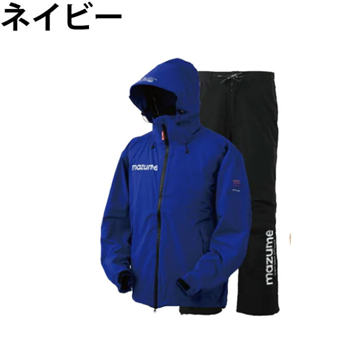 防寒着】フィッシング レインスーツ(マヅメ)Lサイズ（楽天市場 