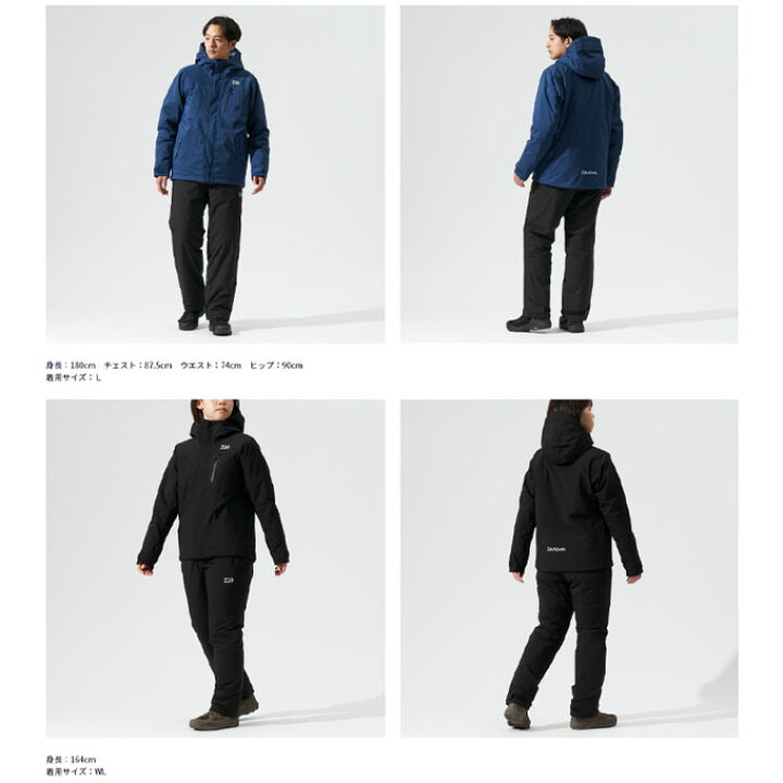 楽天市場】ダイワ(DAIWA) 防寒ウェア RAINMAX レインマックス  