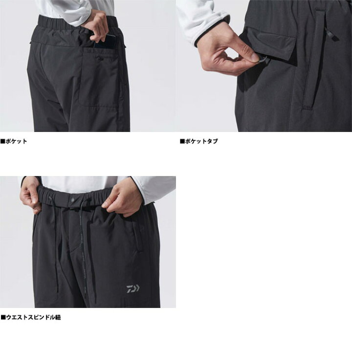 楽天市場】ダイワ(DAIWA) 防寒ウェア CORDURA コーデュラ ラフロング 