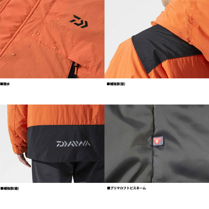 楽天市場】ダイワ(DAIWA) 防寒ウェア PrimaLoft プリマロフト 