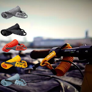 【期間限定クーポン配布中!10/24 20:00〜11/1 23:59】自転車 カギ ダイヤルロック クロップス 1800mm SPD09 Q5-COCON 鍵 ロック 盗難防止 ‥