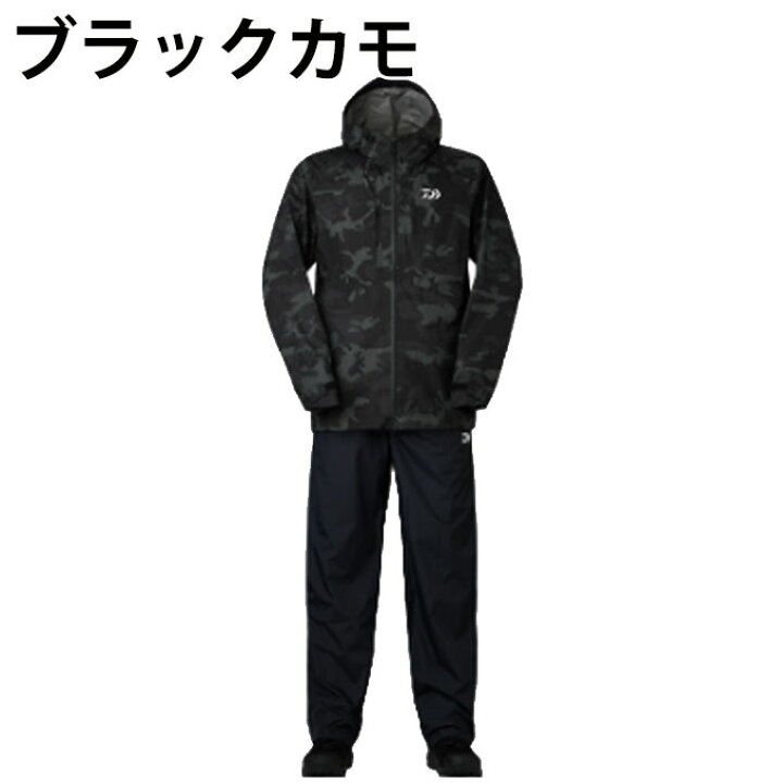 楽天市場】ダイワ(DAIWA) RAINMAXコンパクトレインスーツ 