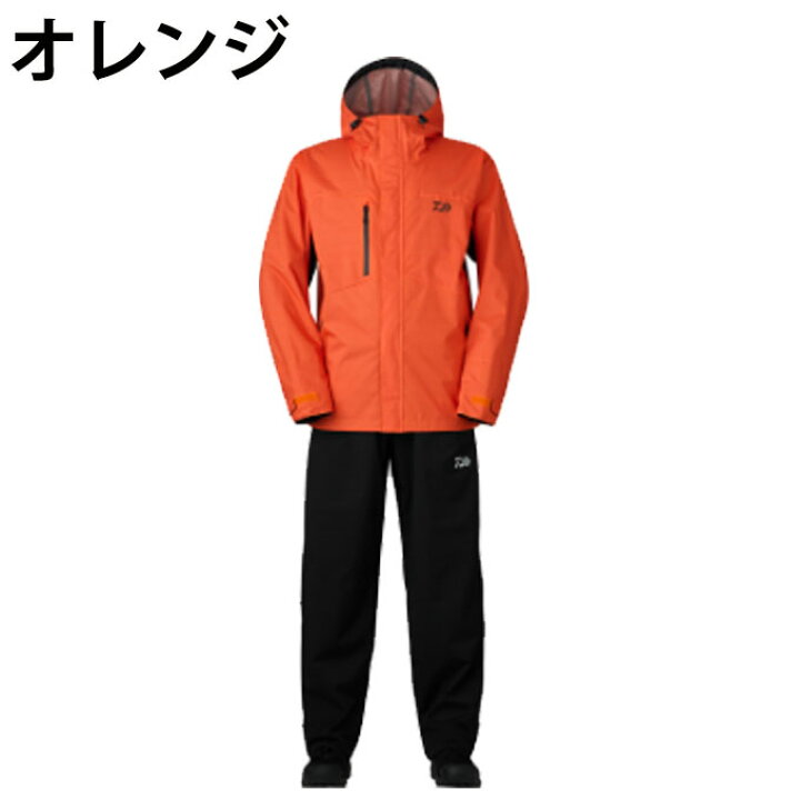 楽天市場】ダイワ(DAIWA) RAINMAXレインスーツ レインウェア 