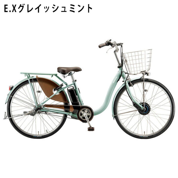 楽天市場】【大型商品出荷】 ブリヂストン 電動自転車 26インチ BS24  