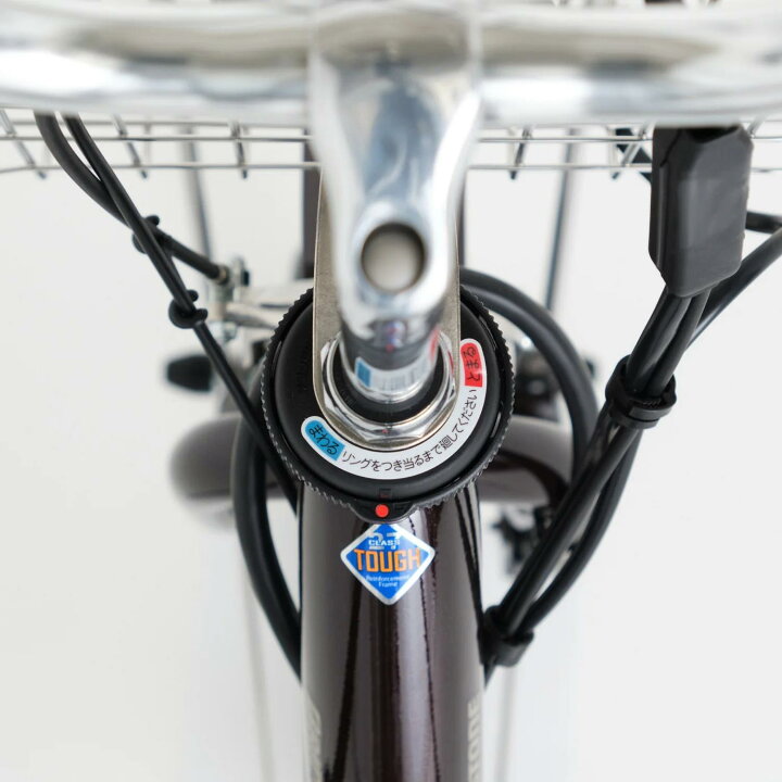 楽天市場】【大型商品出荷】 ブリヂストン 電動自転車 26インチ BS24  