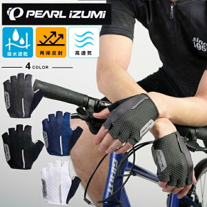 yԌN[|zzI 11/30 0:00`12/1 23:59zy[֑zp[CY~ 2024Ntăf ] AoEhO[u 229  pbh PEARL IZUMI d