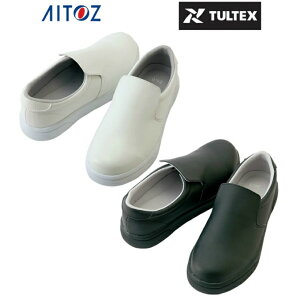 コックシューズ 耐滑 厨房シューズ 飲食 調理 アイトス タルテックス TULTEX AZ-4440 男女兼用 メンズ レディース おしゃれ AITOZ 【ご自宅配送限定】‥ od