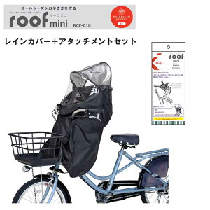 OGKZ ] q悹pCJo[ RCF-010  RCF-010[t~jtA^b`g FBC-011p tg Op J  od d