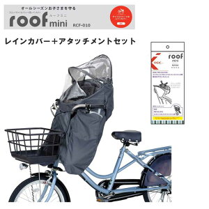 OGKZ ] q悹p CJo[ RCF-010 `R[ RCF-010[t~jtA^b`gFBC-011p tg Op J  od d