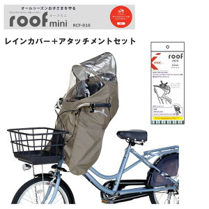 OGKZ ] q悹pCJo[ RCF-010 O[W RCF-010[t~jtA^b`g FBC-011p tg Op J  od d