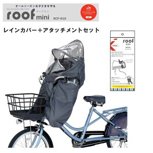 OGKZ ] q悹pCJo[ RCF-010 `R[ RCF-010[t~j tA^b`g FBC-017 p tg Op J  od d