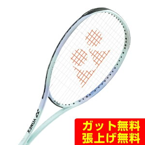 lbNX \tgejXPbg Oq WIuCN70VXeA 02GB7V-S-342 YONEX