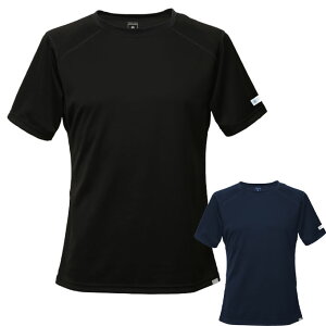 x^⊴ACe FREEZE TECH PERFORMANCE LINE M[tBbg ⊴Vc N[lbN FTP-RF-S/S-CN yzzdliberta y[։z od