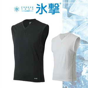 �y���[���֑��������z���x���^ �⊴�A�C�e�� FREEZE TECH PERFORMANCE LINE �⊴�m�[�X���[�u V�l�b�N�V���c FTP-N/S-VN �y������z������z�dliberta