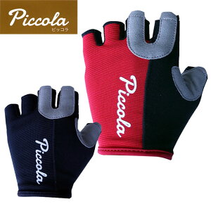 y[֑zpiccola ] PICCO[u w؂O[u  pbh TCNO O[u PC24 d