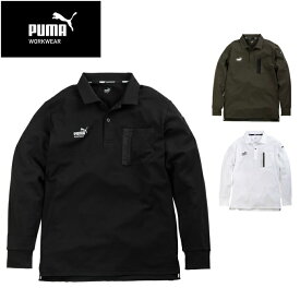 【期間限定クーポン配布中！ 4/14 20:00〜4/20 23:59】プーマ ワークウェア PUMA WORKWEAR ポロシャツ 長袖 メンズ 長袖アクティブポロシャツ PW-3024A【ご自宅配送限定】‥